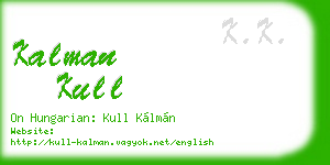 kalman kull business card